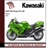 Thumbnail 2012 Kawasaki ZZR1400 ZX14 ZX14R  Service Repair Manual