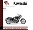 Thumbnail Kawasaki Vulcan 1600 Mean Streak Workshop service Manual