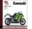 Thumbnail 2011 - 2012 Kawasaki Ninja Z1000SX ABS Service Repair Manual