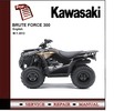 Thumbnail 2012 Kawasaki Mule 300 KVF300 Workshop Repair Manual        