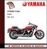 Thumbnail Yamaha XVS950 V-Star 2009 - 2010 Workshop Service Manual 