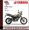 Thumbnail Yamaha XT660Z  Tenere 2008 - 2011 Workshop Service Manual
