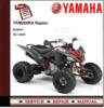Thumbnail  Yamaha YFM250 YFM250RX RAPTOR 250 2008 Workshop Manual