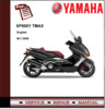 Thumbnail Yamaha XP500Y XP500 Y TMAX 2009 Workshop Service Manual