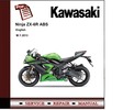 Thumbnail Kawasaki Ninja ZX-6R ZX636 ABS 2013 Workshop Service Manual 