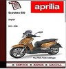 Thumbnail Aprilia Scarabeo 500 2003 - 2006 Workshop Service Manual