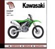 Thumbnail Kawasaki KX450F 2012 - 2013 Workshop Service Repair Manual