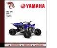 Thumbnail Yamaha YFZ450 2009 Workshop Service Manual Thumbnail Yamaha YFZ450 2009 Workshop Service Manual