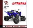 Thumbnail Yamaha YFM 250R 2009 Workshop Service Manual Thumbnail Yamaha YFM 250R 2009 Workshop Service Manual