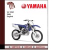 Thumbnail Yamaha YZ 250F 2008 Workshop Service Manual 
