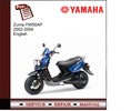 Thumbnail Yamaha Zuma YW50AP 2002-2004 Workshop Service Manual Thumbnail Yamaha Zuma YW50AP 2002-2004 Workshop Service Manual