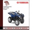Thumbnail Yamaha YFM700 Grizzly 2007-2008 Service Manual 
