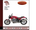 Thumbnail Moto Guzzi Griso 850 2006 Service Manual
