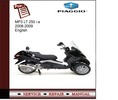 Thumbnail Piaggio MP3 LT 250 i.e 2008-2009 Service Manual Thumbnail Piaggio MP3 LT 250 i.e 2008-2009 Service Manual