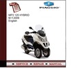 Thumbnail Piaggio MP3 125 HYBRID M.Y.2009 Service Manual Thumbnail Piaggio MP3 125 HYBRID M.Y.2009 Service Manual