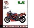 Thumbnail Kawasaki ZX9R 94-97 Service Manual Thumbnail Kawasaki ZX9R 94-97 Service Manual