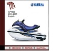 Thumbnail Yamaha GP1300R 2003-2005 Service Manual 